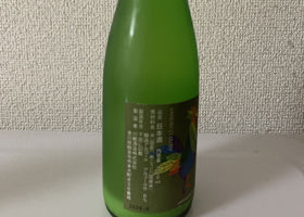alt 3