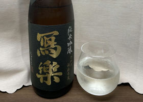 alt 1