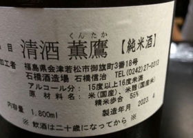 alt 2