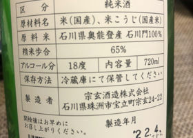 alt 2