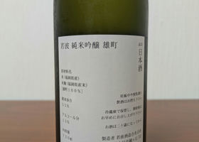 alt 3