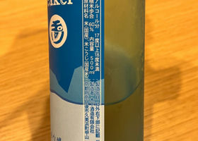 alt 4