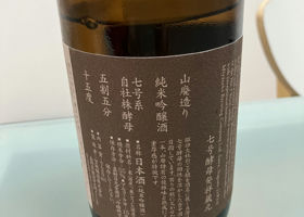 alt 3