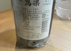 alt 2
