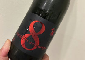 alt 1