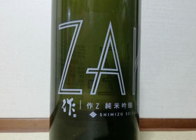 alt 1