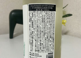 alt 2