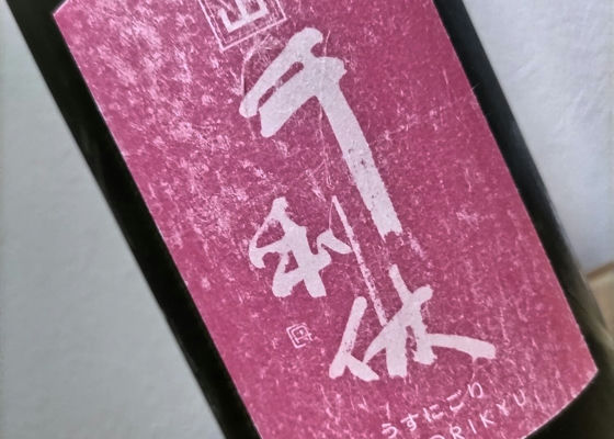 alt 1