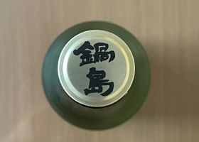 alt 3