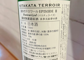 alt 2