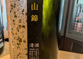 alt 3