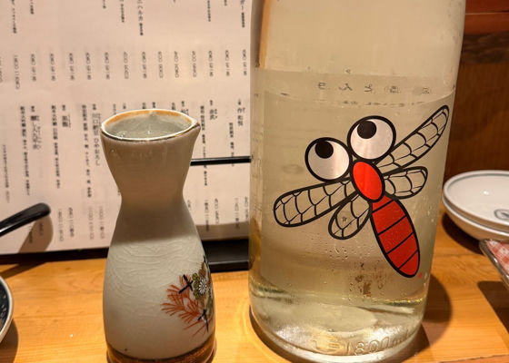 仙禽 チェックイン 1
