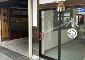 alt 3