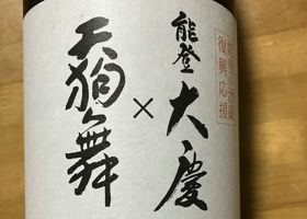 alt 1