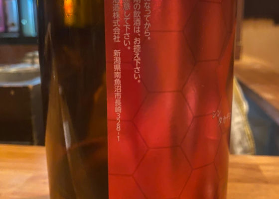 たかちよ