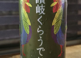 alt 1
