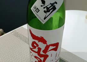 alt 2