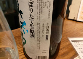 alt 2