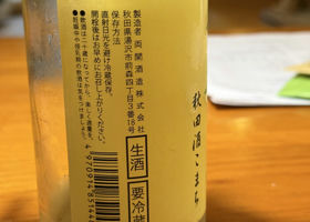 alt 2