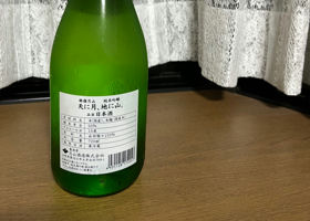 alt 2