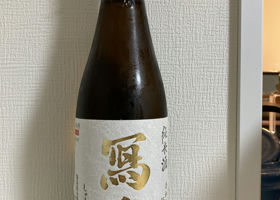 alt 1