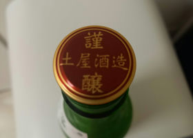alt 4