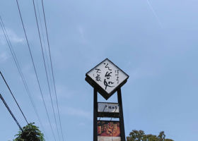 alt 4