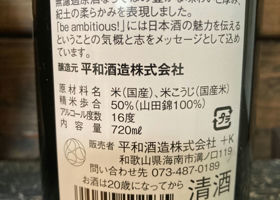 alt 2