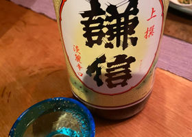 alt 1