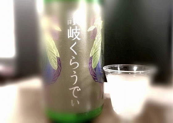 alt 1