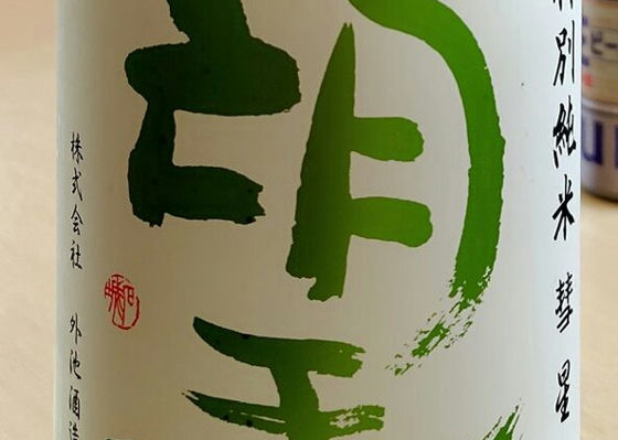alt 1