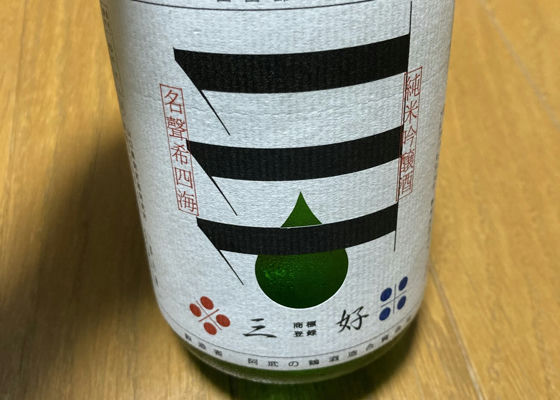 alt 1