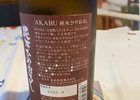 alt 2