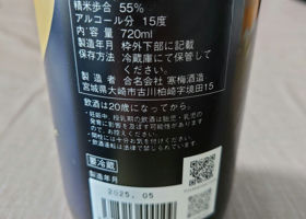 alt 3