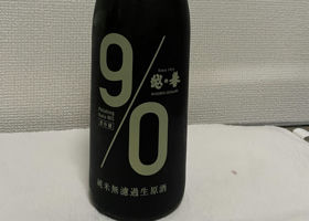 alt 1