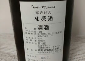 alt 1