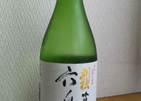 alt 1