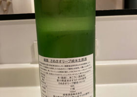 alt 2