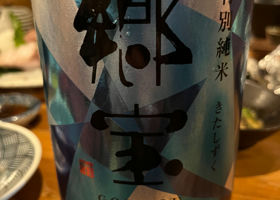 alt 1