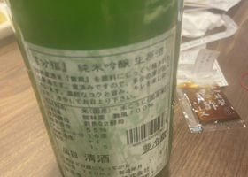 alt 4
