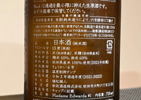 alt 3