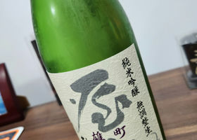 alt 3