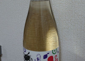 alt 3