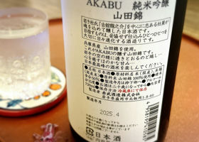 alt 2