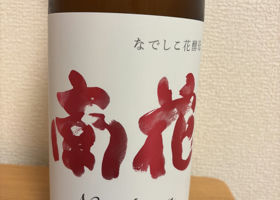 alt 2