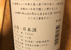 alt 2