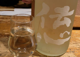 alt 3