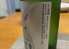 alt 2
