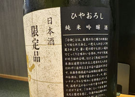 alt 3