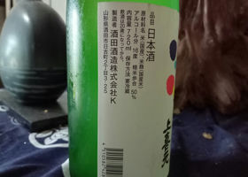 alt 2